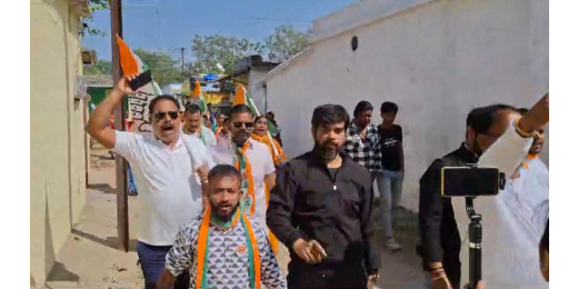 कांग्रेस प्रत्याशी राजेश कच्छप के समर्थन में महागठबंधन ने निकाली पदयात्रा